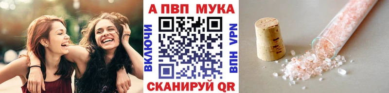 Виды наркотиков купить Иннополис Гашиш  Cocaine  Меф  Канабис 