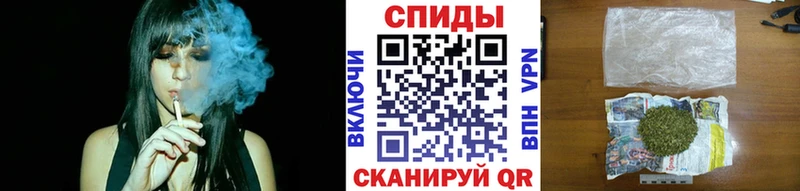 БУТИРАТ GHB Иннополис
