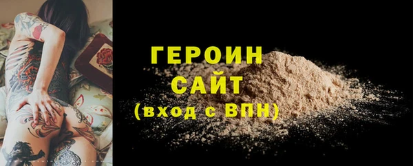 крисы Козельск