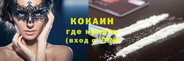 кокс Кодинск