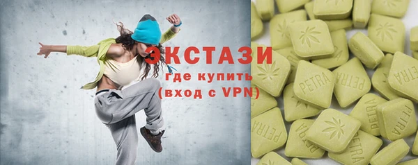 кокс Кодинск
