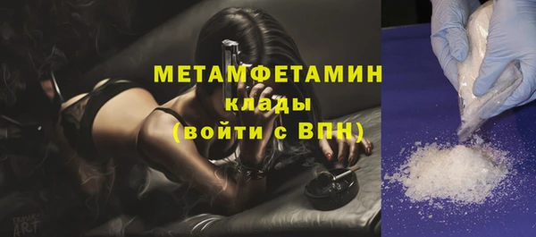 СК Козловка