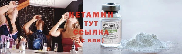 кокс Кодинск