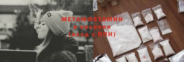 СК Козловка