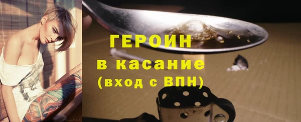 кокс Кодинск