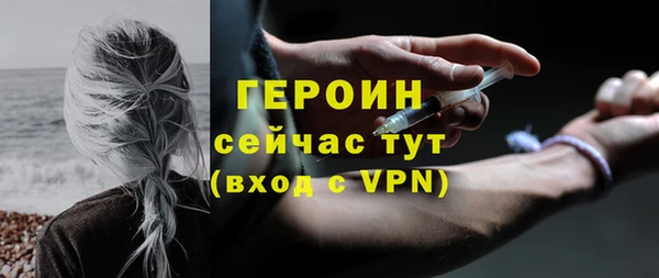 крисы Козельск