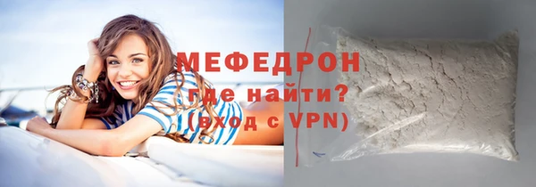 крисы Козельск
