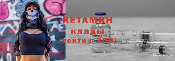 кокс Кодинск