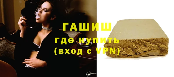СК Козловка