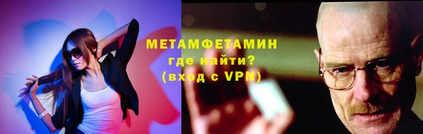 кокс Кодинск