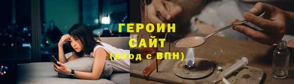 прущий лед Киреевск