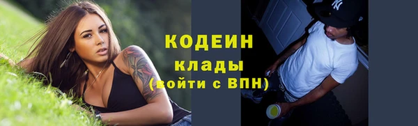 кокс Кодинск
