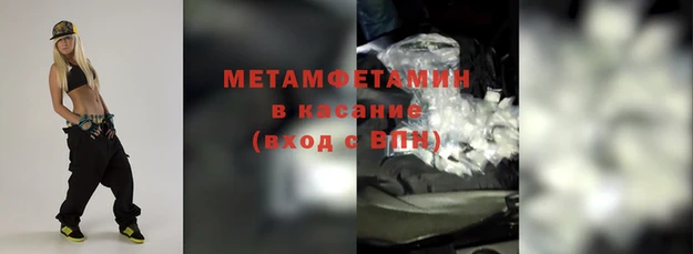 кокс Кодинск