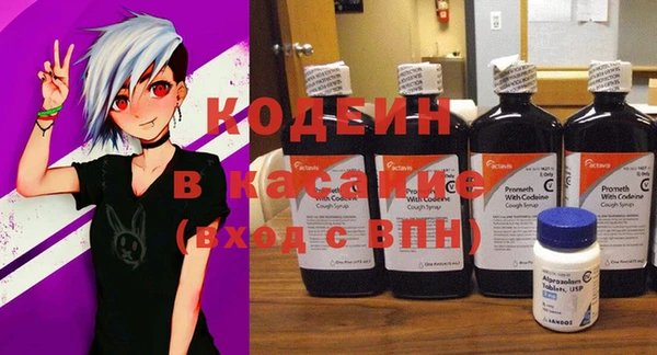 прущий лед Киреевск