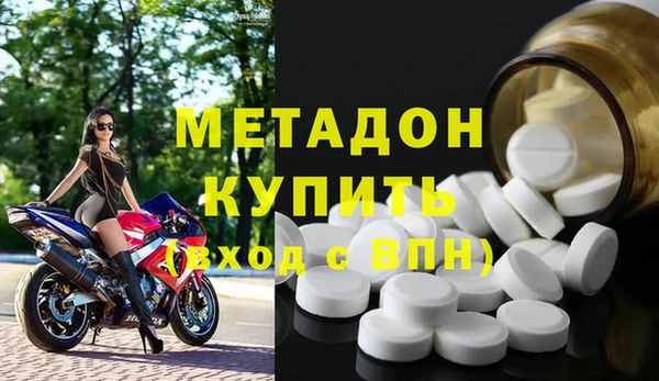 крисы Козельск