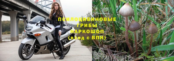 кокс Кодинск