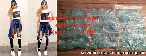кокс Кодинск