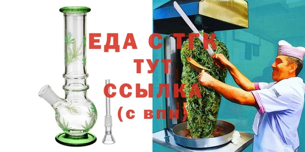 СК Козловка