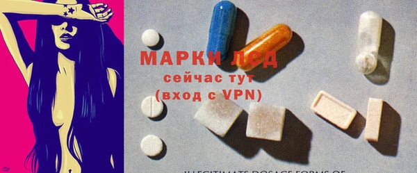 крисы Киренск