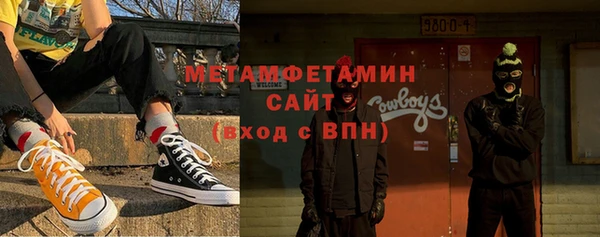 крисы Киренск