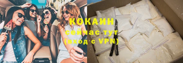 СК Козловка