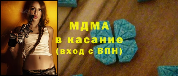 СК Козловка